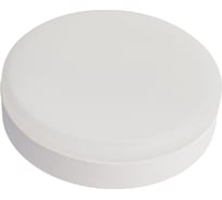 Светодиодная лампа IONICH ILED-SMD2835-15Вт-1350Лм-230В-4000К-GX53 1810