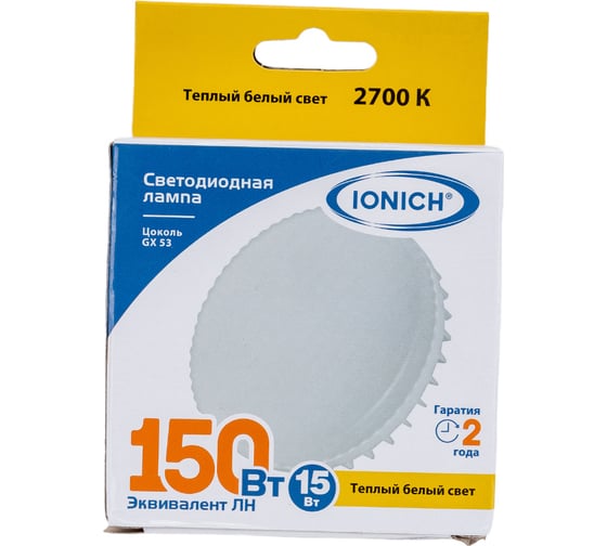 Светодиодная лампа IONICH ILED-SMD2835-15Вт-1350Лм-230В-2700К-GX53 1809