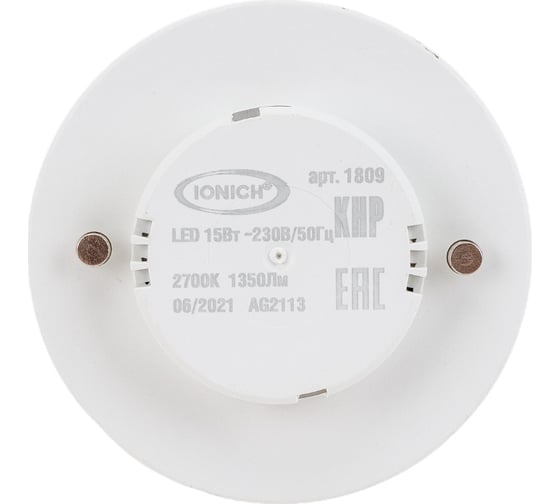 Светодиодная лампа IONICH ILED-SMD2835-15Вт-1350Лм-230В-2700К-GX53 1809