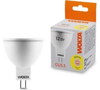 Светодиодная лампа Wolta 12Вт 3000K GU5.3 25YPAR16-230-12GU5.3