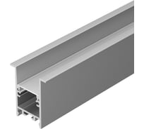 Профиль Arlight SL-COMFORT-3542-F-2000 ANOD 2 м 0 31764 031764