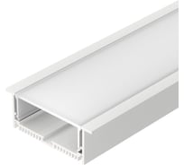 Профиль с экраном Arlight SL-LINIA88-F-2500 WHITE+OPAL 0 21373 021373