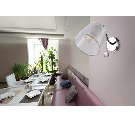 Бра De City Лацио 1*60W E27 220V 103022501