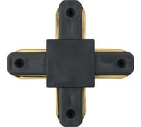 Коннектор De Markt CON 2X BL 2X черный