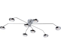 Люстра De Markt Гэлэкси 8*5W LED 220V 632013508