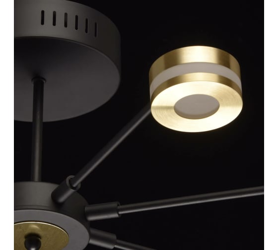 Люстра De Markt Гэлэкси 6*5W LED 220V 632015206