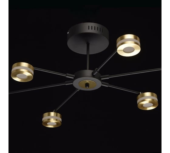 Люстра De Markt Гэлэкси 6*5W LED 220V 632015206