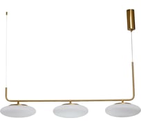 Люстра De Markt Ауксис 3*30W LED 220V 722010903