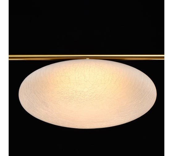 Люстра De Markt Ауксис 3*30W LED 220V 722010903