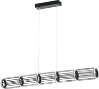 Люстра De Markt айсфельд 1x29W led 220V 655011201