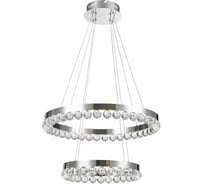 Люстра De Markt глобула 45W led 220V (пульт) 690010502