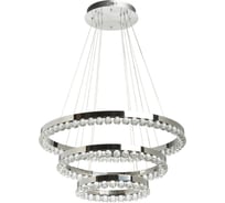 Люстра De Markt глобула 90W led 220V (пульт) 690010603