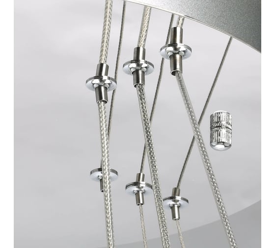 Люстра De Markt глобула 90W led 220V (пульт) 690010603