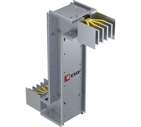 Горизонтальная Z-образная секция EKF 2500 А IP55 AL 3L+N+PE корпус, длина 0,43x0,69м HPA25ZH45_430x690