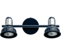 Спот De Markt Хоф 2*50W GU10 220V 552020802