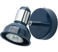 Спот De Markt Хоф 1*50W GU10 220V 552020701