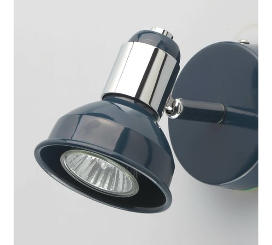 Спот De Markt Хоф 1*50W GU10 220V 552020701