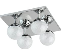 Светильник De Markt Каспер 4*5W LED 220V 707010504