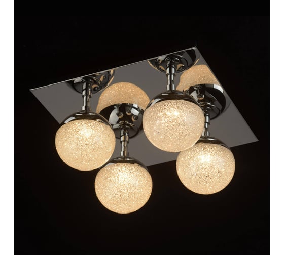 Светильник De Markt Каспер 4*5W LED 220V 707010504