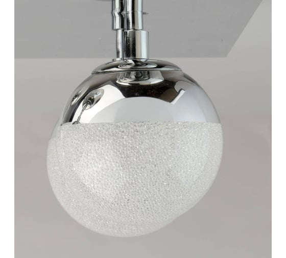 Светильник De Markt Каспер 4*5W LED 220V 707010504