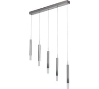 Люстра De Markt Ракурс 5*5W LED 10 V 631012405