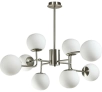 Люстра De Markt каспер 8x7W E27 led 220V 707011708