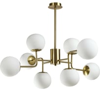 Люстра De Markt каспер 8x7W E27 led 220V 707011808