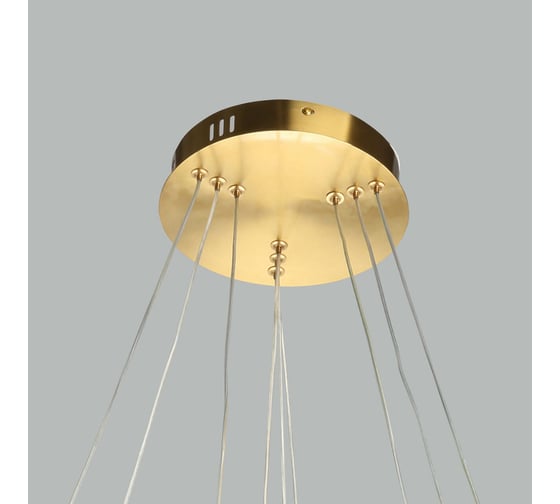 Люстра De Markt платлинг 52W led 220V 661018303
