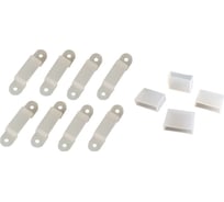 Комплект креплений для ленты светодиодной Jazzway PLS 2835/168-24В (8клипс+4заглушки) 5039650