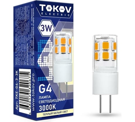 Светодиодная лампа TOKOV ELECTRIC 3Вт Capsule 3000К G4 220-240В TKE-G4-3-3K