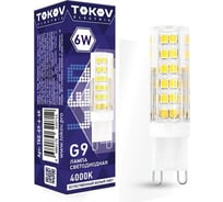 Светодиодная лампа TOKOV ELECTRIC 6Вт Capsule 4000К G9 220-240В TKE-G9-6-4K