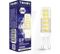 Светодиодная лампа TOKOV ELECTRIC 6Вт Capsule 3000К G9 220-240В TKE-G9-6-3K