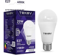 Светодиодная лампа TOKOV ELECTRIC 20Вт А60 4000К Е27 176-264В TKE-A60-E27-20-4K