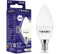 Светодиодная лампа TOKOV ELECTRIC 10Вт С37 3000К Е14 176-264В TKE-C37-E14-10-3K