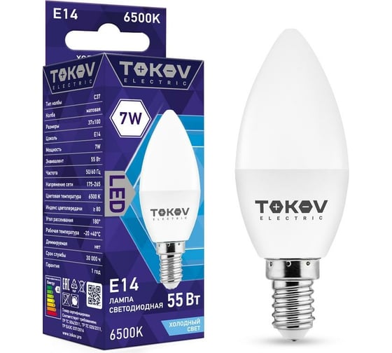 Светодиодная лампа TOKOV ELECTRIC 7Вт С37 6500К Е14 176-264В TKE-C37-E14-7-6,5K 1