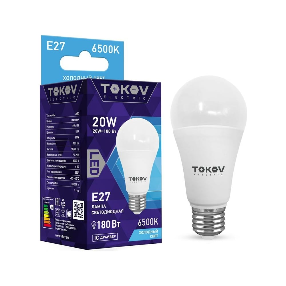 tokov-electric-20-60-6500-27-176-264-tke-a60