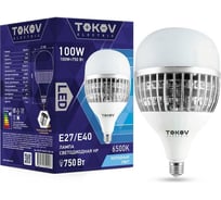 Светодиодная лампа TOKOV ELECTRIC 100Вт HP 6500К E40/Е27 176-264В TKE-HP-E40/E27-100-6,5K
