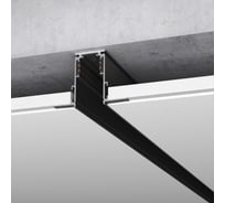 Встраиваемый шинопровод Elektrostandard Slim Magnetic (3м) 85128/00 черный a062326