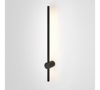 Светильник Elektrostandard Cane LED (MRL LED 1121) черный a061491