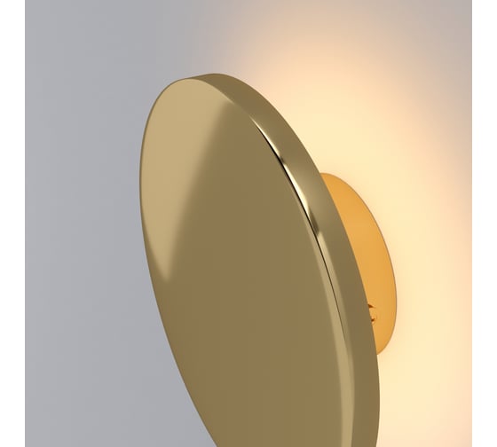 Светильник Elektrostandard Mini Disc (MRL LED 1126) золото a061712