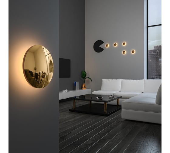 Светильник Elektrostandard Mini Disc (MRL LED 1126) золото a061712