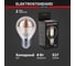 Лампа Elektrostandard Mini Classic F 8W 6500K E27 (G45) (BLE2773) прозрачный a060528 2