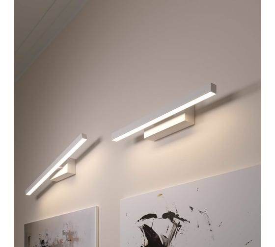 Светильник Elektrostandard Rino (40121/LED) белый a061223