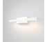 Светильник Elektrostandard Rino (40121/LED) белый a061223 1