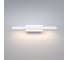 Светильник Elektrostandard Rino (40121/LED) белый a061223 3