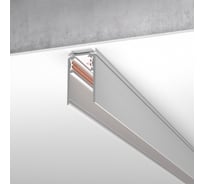 Накладной шинопровод Elektrostandard Slim Magnetic (2 м) 85084/00 белый a061232