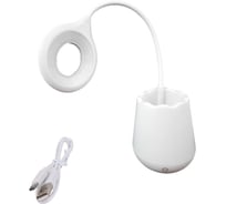 Настольная светодиодная лампа-ночник Beroma подставка для ручек, для телефона 07823904