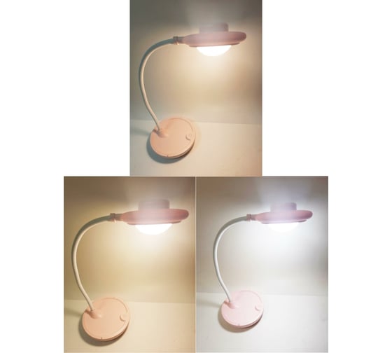 Настольная лампа Beroma LED 07823863