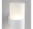 Настенный светильник Eurosvet 40021/1 LED белый/матовый белый a062087 4