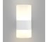 Настенный светильник Eurosvet 40021/1 LED белый/матовый белый a062087 5